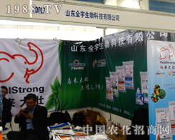 ��������e�O����2014����ֲ�����ו�