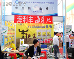 ��׷���\(ch��ng)�������˞鱾���ĺ����S�r(n��ng)��