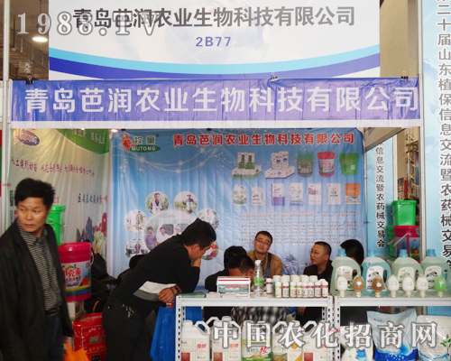 ���u�ŝ��r(n��ng)�I(y��)��չ2014ɽ�|��(j��)��ֲ����