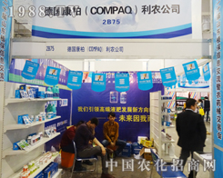 ��(gu��)���؅���ɽ�|ֲ����(hu��)