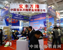 ���S�f¡�ʘI(y��)�������\(ch��ng)������2014ɽ�|ʡֲ����(hu��)