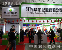 �A�л�����2014���(j��)��ֲ�����Ϸ������