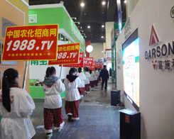 2014��������ݷ��ϕ�(hu��)�r(n��ng)�����̾W(w��ng)Ŭ������