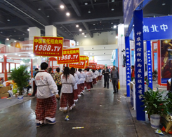 �Ę��(du��)�������Ě�Ϣ�����˵�11�����ݷ��ϕ�(hu��)�F(xi��n)��(ch��ng)