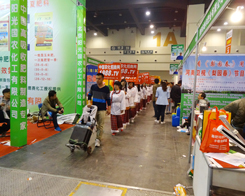 �r(n��ng)�����̾W(w��ng)��2014��11����ԭ���ϕ�(hu��)�F(xi��n)��(ch��ng)