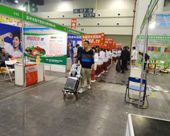 2014���Ϸ����p����(hu��)���r(n��ng)�����̾W(w��ng)����ֱǰ