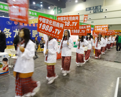 �r(n��ng)���W(w��ng)��2014���ݷ��Ͻ�����(hu��)��������