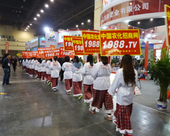 �r(n��ng)�����̾W(w��ng)��(l��i)����2014���ݷ��ϕ�(hu��)��