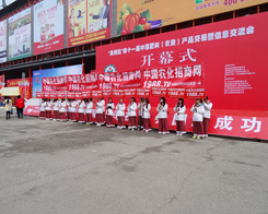 �r(n��ng)�����̾W(w��ng)Ҳ�ٶȵ�2014���Ϸ��ϕ�(hu��)���ƏV