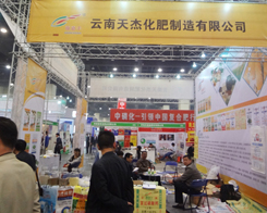 ���������2014���Ϸ��ϕ���ݰ���