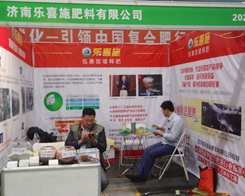 (j)Ϙϲʩ2014ݷչN¡