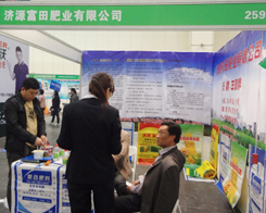 (j)Դ2014ԭϕ(hu)չL(fng)