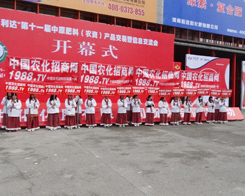 �r�����̾W��2014���Ϸ��ϕ���ȫ���Ը�