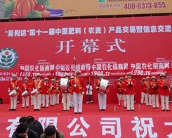 �r(n��ng)����(zh��n)ʿ�^��(zh��n)�ڵ�ʮһ�ú��Ϸ���չ��