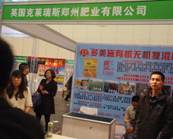 R˹2014ԭp(jng)N̵ĺu