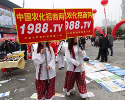 �r(n��ng)���W(w��ng)��������ą���2014������ԭ���ϕ�(hu��)