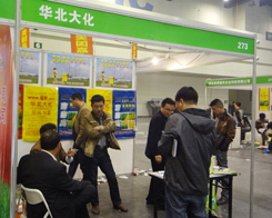 �A�����ڵ�11����ԭ���ϕ��д�Ź��