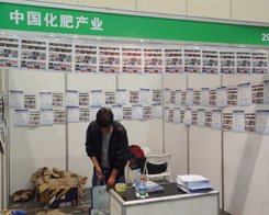 ���ʮa(ch��n)�I(y��)��2014��ԭ���Ͻ��ו��ϳ���