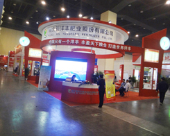 ���������S�ʘI(y��)¡�؅�չ2014��11����ԭ���ϕ�(hu��)