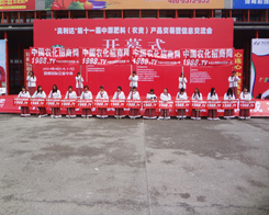 �r�������Є�ԏጲ�������