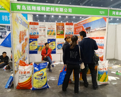 ���u�h(yu��n)�辏ጷ��υ�չ2014��ԭ���ϕ�(hu��)