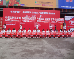 ��ƴ���г��L���ڳ��L�Ќ��ҿ옷��