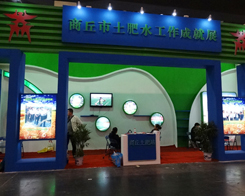 ��������վ��չ2014���ݷ���չ