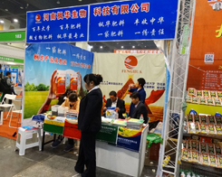 2014���ݷ��Ͻ������ϵė��A����