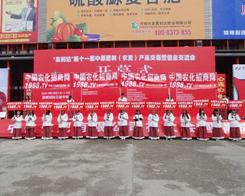 �r(n��ng)���W(w��ng)���R2014��ԭ���ϕ��A�M�Y(ji��)��