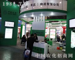 �r(n��ng)�Y2014����ԭ����չ�N���c�͑�ǢՄ����