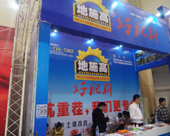 ��ʩ���@��2014�����ݷ����p����(hu��)�д�չ��(sh��)��