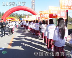 2014L(zhng)ϕ(hu)Ͽɐ۵(zhn)ʿ