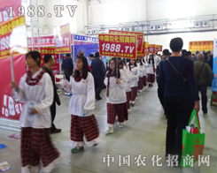 2014L(zhng)ϕ(hu)r(nng)СF(xin)Ƿ