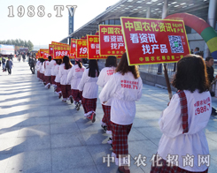 2014L(zhng)Ͻו(hu)r(nng)(sh)չʾ