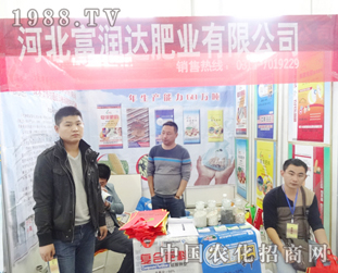 _(d)ʘI(y)2014|ϕ(hu)ôϲ