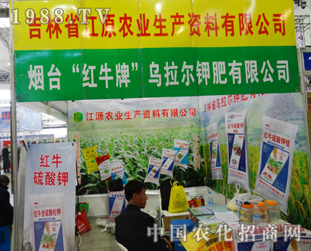 Դr(nng)I(y)c2014ַϕ(hu)A