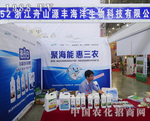 ɽԴSh(yun)L(zhng)ϕ(hu)