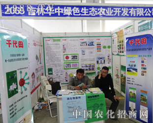 A2014L(zhng)ϕ(hu)ȫԸ