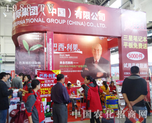 2014L(zhng)ϕ(hu)͹Pӛ˂^