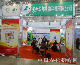 2014L(zhng)ϕ(hu)AæµĹˆT