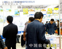 �S���Ԅ�(chu��ng)��վ��(w��n)2015ɽ�|ֲ����(hu��)��