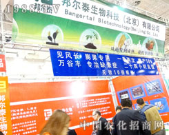 �̩��2015ɽ�|ֲ�����ς�����A