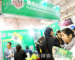 ���_��ϯ��2015ɽ�|ֲ����