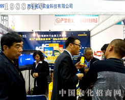 ���_�@�F(xi��n)2015ɽ�|ֲ����!