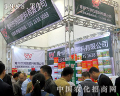 ϣ2015ɽ|ֲϵһĨɫ