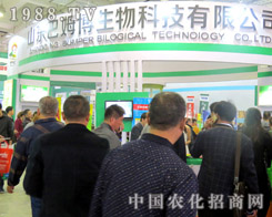 ��ķ��������2015��(j��)��ֲ����(hu��)�V�ܺ��u(p��ng)