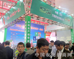 �f¡�ʘI(y��)����21�Ý�(j��)��ֲ����(hu��)Ʒ��