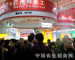 �ͷ��ػ��������`��2015��(j��)��ֲ����(hu��)��