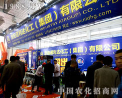 2015��ɽ�|ֲ����(hu��)�����(y��ng)�Z���_(d��)����ƫ@�úõĿڱ���