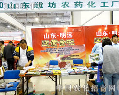 ɽ�|�����r(n��ng)ˎ��(qi��ng)��(sh��)��(l��i)�u2015ɽ�|ֲ����(hu��)